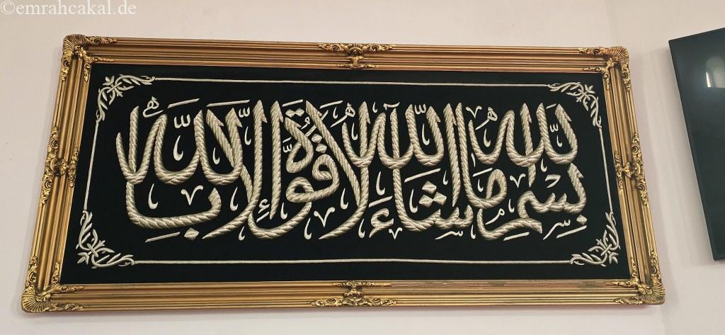 20260410_084738_1024_473